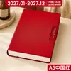 Agenda 2027, novo caderno de check-in de gerenciamento de tempo, planejador de calendário A5, caderno de autodisciplina, logotipo personalizado
