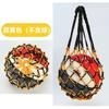 Bolsa de baloncesto bolsa de baloncesto bolsa de red de fútbol bolsa de almacenamiento para entrenamiento deportivo bolsa de baloncesto bolsa de red de baloncesto