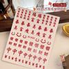 Pegatinas para uñas rojas de Año Nuevo 2025, recién llegadas, con lazo, estrella de cinco puntas, parche de flores francesas para el amor del hombre.