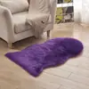 Alfombra irregular elegante para uso doméstico, alfombrilla cálida para suelo de dormitorio, alfombrilla para ventanal, cojín para silla de oficina, cojín para sofá, engrosada y cálida.