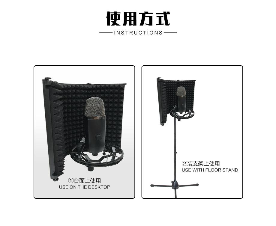 S3防风噪网-2021-3-20_07