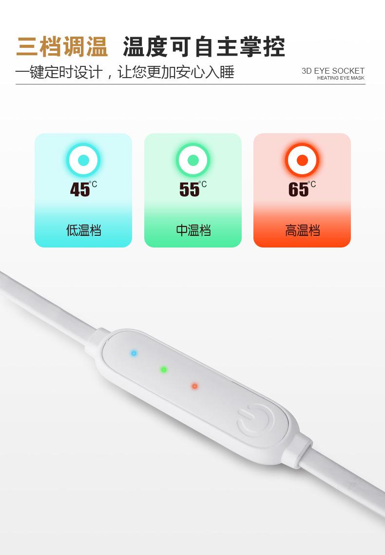 详情_11.jpg