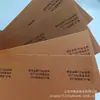 130G260G Papel de Arte Metálico Merck de Pulpa de Madera Completa Colorido Empaque Papel de Arte Cartulina de Algodón Área Colorida Papel Liso Papel Especial