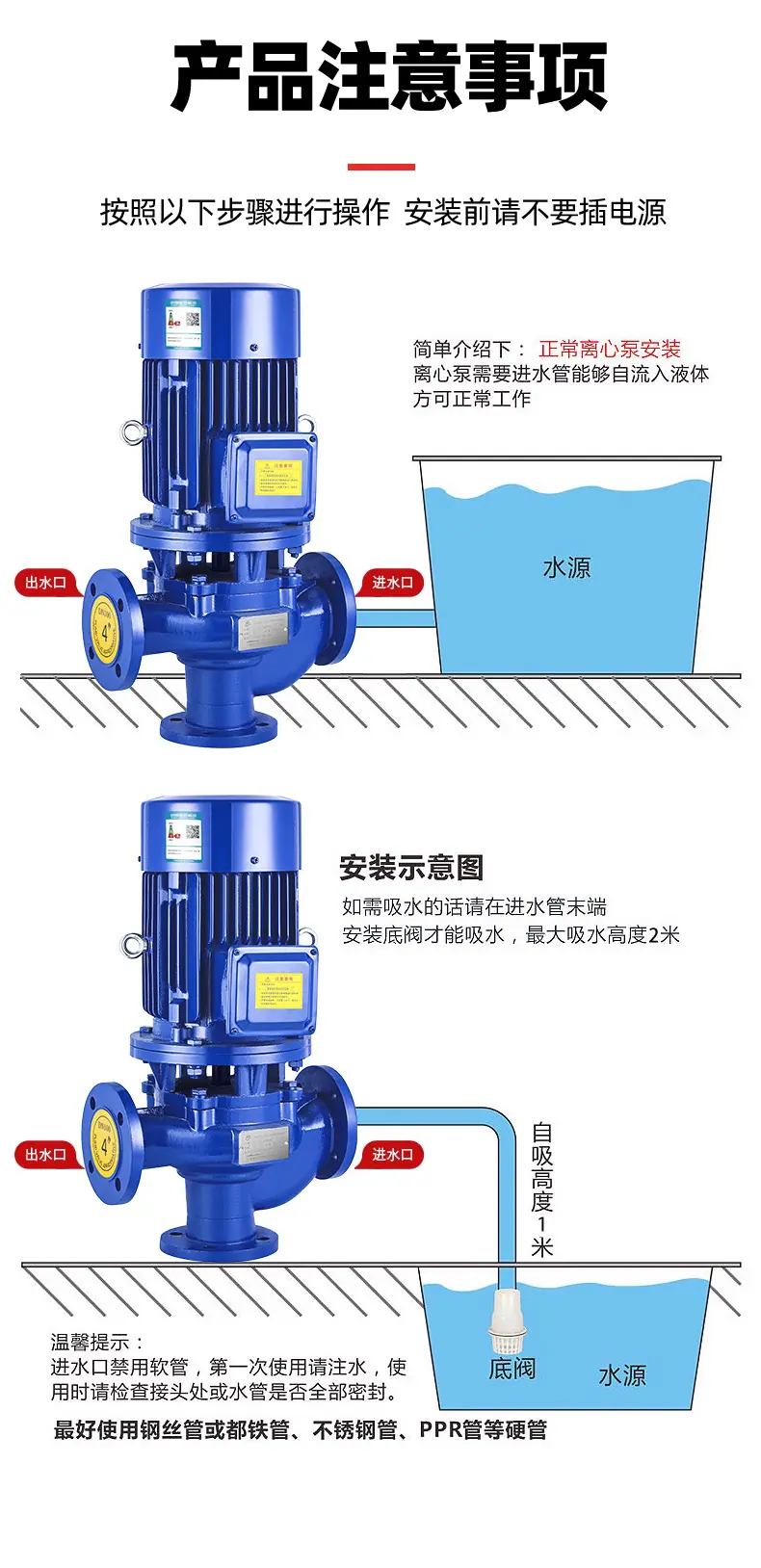 详情页_22.jpg