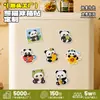 Ímã de geladeira de acrílico, lembrança de viagem de panda de desenho animado de Sichuan feito na fábrica original, presente cultural e criativo, item de presente único