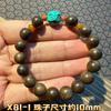 Pulsera vintage de magnesita turquesa de un círculo pulsera turquesa antigua mujeres enviar novias novia joyería de mano al por mayor