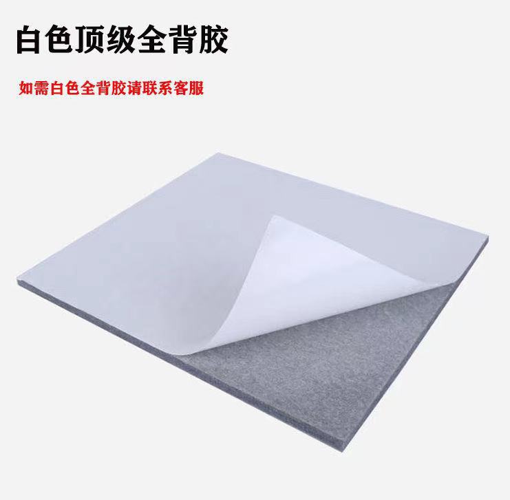 微信图片_20210823205824
