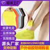 Funda impermeable para zapatos de látex, antideslizante, gruesa, resistente al desgaste, portátil, para exteriores, para hombres y mujeres en días lluviosos.