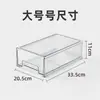 Cajón de Refrigerador Estilo Almacenamiento y Organización Casa Moderna Caja de Almacenamiento de Hielo Cajón Caja de Conservación para Congelador de Grado Alimenticio
