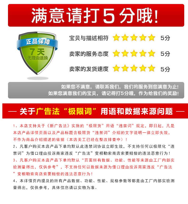 酷汇详情_15.jpg