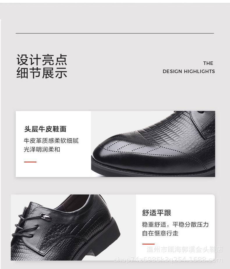 正装模版2_13.jpg