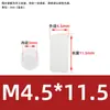Coluna Espaçadora LED de Nylon Coluna de Isolamento Coluna de Elevação Coluna de Lâmpada LED Suporte de Lâmpada Pilar Coluna de Elevação Manga M4M4.5M5