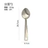 Espátula de Cozinha de Aço Inoxidável, Escumadeira, Concha de Sopa, Espátula de Cozinha Doméstica, Conjunto de Seis Peças Resistente ao Calor com Furos Quadrados, Conjunto de Utensílios de Cozinha