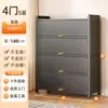 Gabinete de almacenamiento de acero para el hogar, gabinete de almacenamiento multicapa de pie a prueba de polvo y sol, estantería para dormitorio, gabinete de metal para sala de estar y balcón