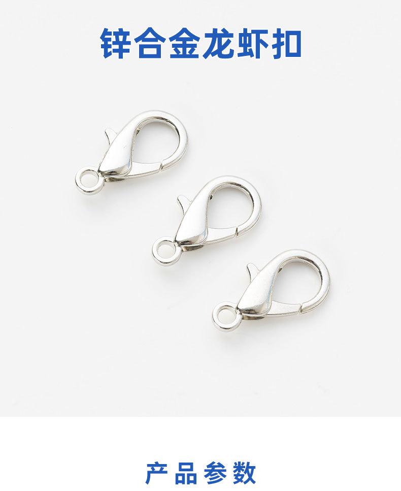 详情页_01.jpg