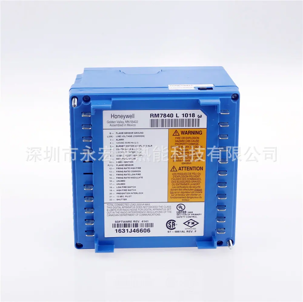 RM7840L1018三