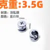 Conector de Cajón Tres en Uno Componente Principal de Gabinete Rueda Excéntrica Tornillo Accesorios para Muebles 15*12/13*10