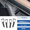 Adecuado para 17-22 Tesla Model Y Modificación del Interior del Coche Panel de Ventana de la Palanca de Cambios de la Consola Central de Fibra de Carbono
