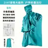 Impermeable Ligero con Mangas para Hombres y Mujeres, Poncho de Nuevo Estilo para Senderismo al Aire Libre, Pesca y Montañismo, Impermeable Portátil de Cuerpo Completo