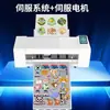 Máquina Cortadora y Troqueladora Digital Totalmente Automática para Etiquetas Autoadhesivas Máquina Cortadora y Grabadora de Bordes para Pegatinas Publicitarias con Logotipo de Marca de Forma Especial