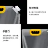 Bolsa de Cerveja para Exterior Autoportante com Bico Impressa Portátil Bolsa de Cerveja Fresca Armazenamento de Grãos Bolsa para Embalagem de Líquidos