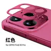 Adecuado para Film Protector de Cámara Oppo Findx9 Pro con Diseño Metálico Hueco Pegatina para Lente Oppo Findx9 Venta al por Mayor Personalización