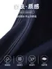Calça Casual de Corte Reto Estilo Old Money Masculina 2026 Nova Primavera Outono Para o Trabalho Perna Larga Solta Caimento Versátil Calça Longa Masculina