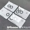 Adequado para iPhone 17 Pro Película de Lente Transparente de Alta Definição 17 Air Tela de Seda Cobertura Total Integrada Película Protetora de Câmera
