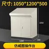 Gabinete de Control con Panel de Operación Inclinado Estilo Piano PLC Caja de Distribución Caja de Conexiones Gabinete de Conversión de Frecuencia Gabinete Eléctrico con Pantalla Táctil
