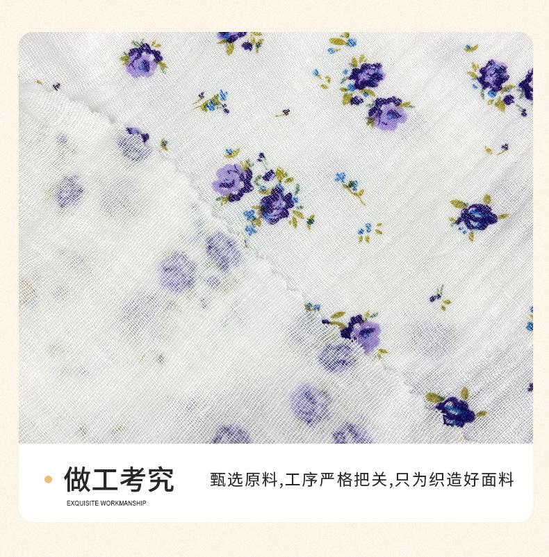 贾思敏详情_09.jpg