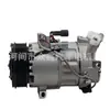 Compresor de aire acondicionado de coche 926000217R 926007953R 926002888R
