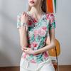 Camiseta de Malha Estampada com Decote V Feminina de Manga Curta Plissada Esconde-se da Pele Emagrecedora Verão 2024 Nova Estilo Ocidental Reduzir Idade Pequena Camisa Feminina