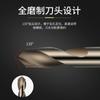 Broca helicoidal de doble cabeza Huang Xiaochao para taladrar acero superduro de doble filo M35 con cobalto acero inoxidable 304