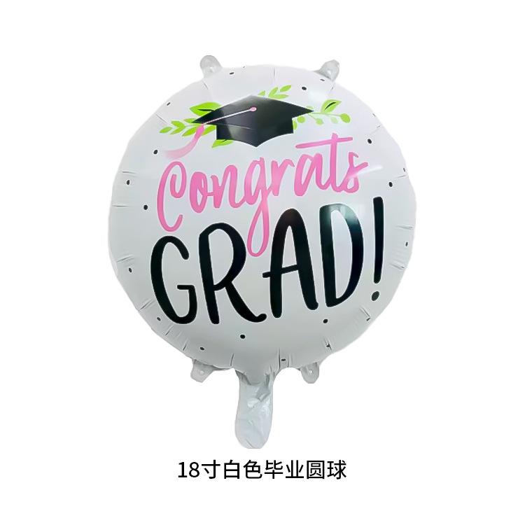18寸白色毕业圆球