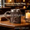 Taza de Cerveza de Caballero Medieval con Relieve de Guerrero con Armadura Medieval, Taza de Café, Taza de Cerveza de Barril para Bar