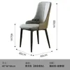 Silla de Comedor de Lujo Ligero Estilo Italiano para el Hogar, Silla Moderna Casual con Respaldo, Silla Gruesa Suave Acolchada para Restaurante de Hotel Comercial, Silla para Hotel Comercial