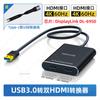 Dock de Expansão Tipo-C para Duplo HDMI Expansão Usb-C para Divisor Duplo HDMI Typec para Duplo HDMI Exibição Diferente
