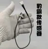 Nt9495 Anillo de Sello del Cuerpo de la Bomba Varilla del Pistón Filtro de la Tubería de Succión Accesorios para Máquina de Pulverización Airless de Alta Presión Universal
