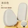 Funda de Asiento Color Blanco Roto para Coche Eléctrico Impermeable Protección Solar Aislamiento Térmico Cuero Cubreasiento Integral Universal Cuatro Estaciones Cojín de Asiento Simple