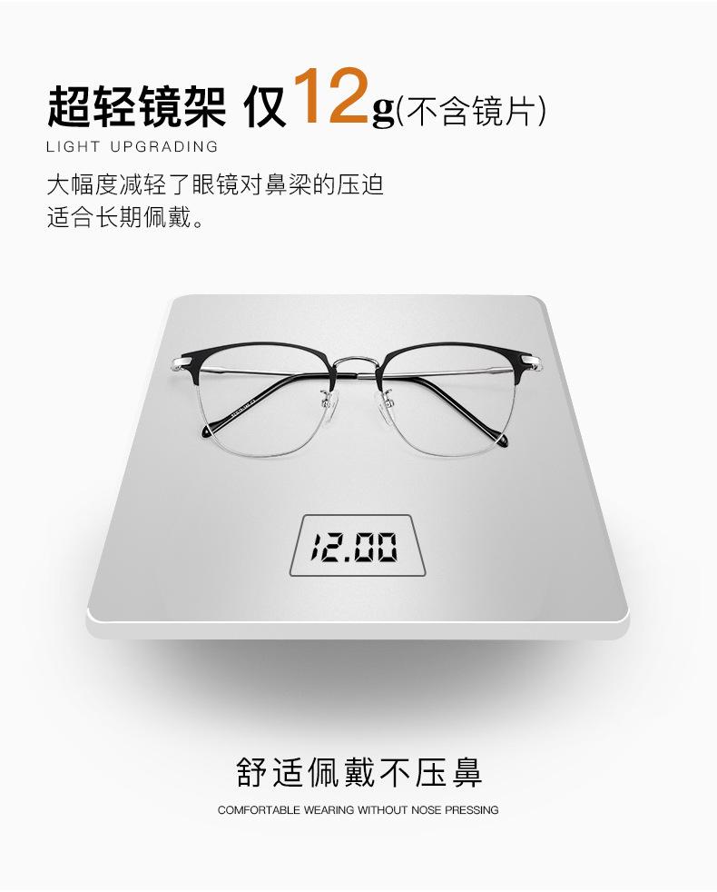 详情页_05.jpg