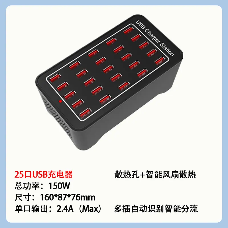 25口.jpg