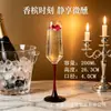 Jingyuan Taça de Champanhe de Vidro de Cristal com Pé Alto Taça para Degustação de Fragrâncias e Aromas Utensílios para Vinho Doméstico Taça para Vinho Doce com Bolhas