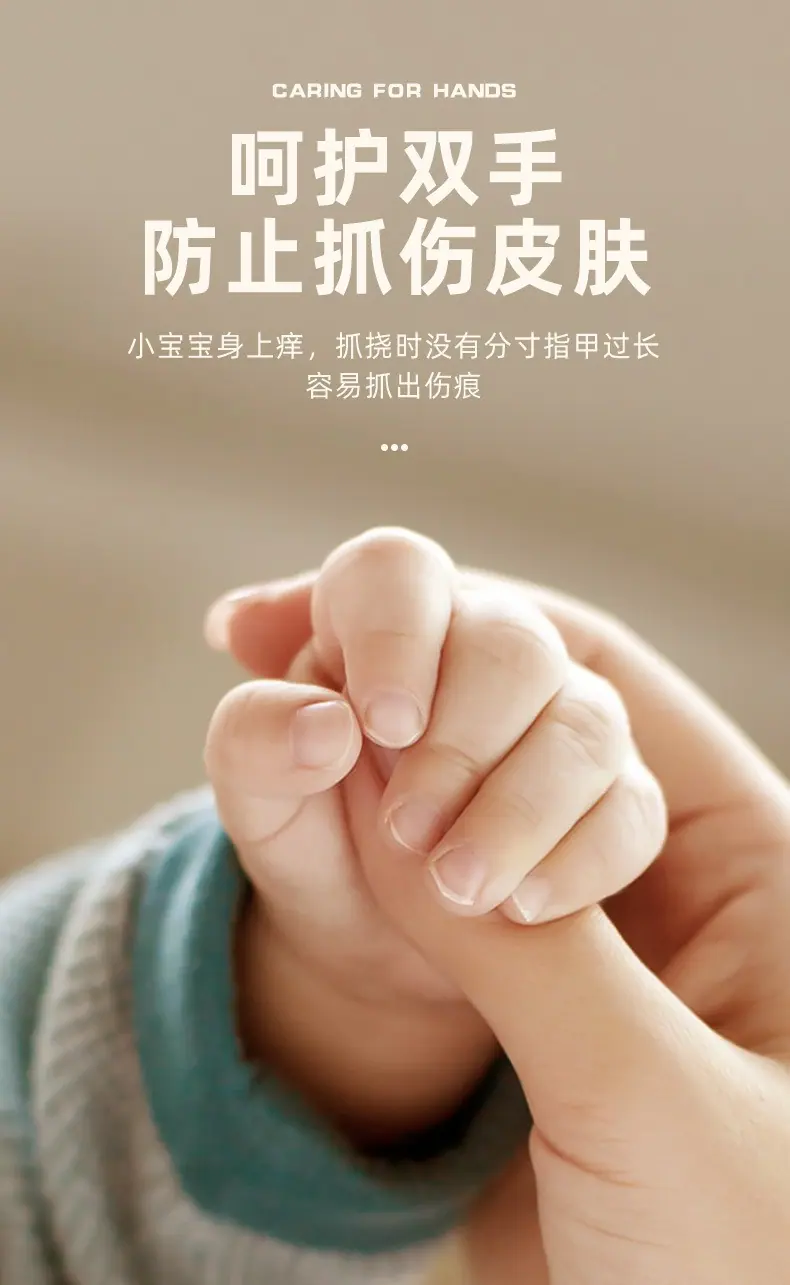 详情图_4