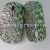 Productos electrónicos de plástico procesamiento de diamantes procesamiento de diamantes adhesivo para ratón pegatinas de diamantes ratón de diamantes decorativo