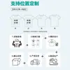 Camiseta Básica de Manga Corta de Color Sólido Estilo Japonés 190g Algodón Peinado Blanco Unisex Camiseta Exterior Blanco Puro