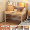 Escritorio de Madera Maciza Mesa de Estudio para Escribir Estudiante Habitación Hogar Mesa Rectangular Mesita de Noche Escritorio de Oficina Simple Moderno