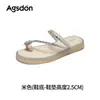 Pantuflas para Mujer Augu Shiden Estilo Francés Modelo Nuevo Verano 2026 con Pedrería, Perfectas para Combinar con Vestidos, Sandalias Planas de Playa con Suela Suave