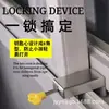 Cerradura de Ventana, Puerta de Pantalla, Limitador de Cerradura para Puerta Corredera, Protector de Puerta y Ventana para Niños, Limitador Antirrobo, Cerradura para Ventana de Cortina