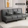 Sofá-cama dobrável de uso duplo, para duas ou três pessoas, multifuncional, simples, para quarto de aluguel, quarto, sala de estar preguiçosa, sofá de tecido