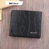Venta Caliente Transfronteriza Cartera para Hombre 80% de Descuento Cartera de PU Portatarjetas Gran Capacidad Billetera para Monedas Pequeña Envío Directo